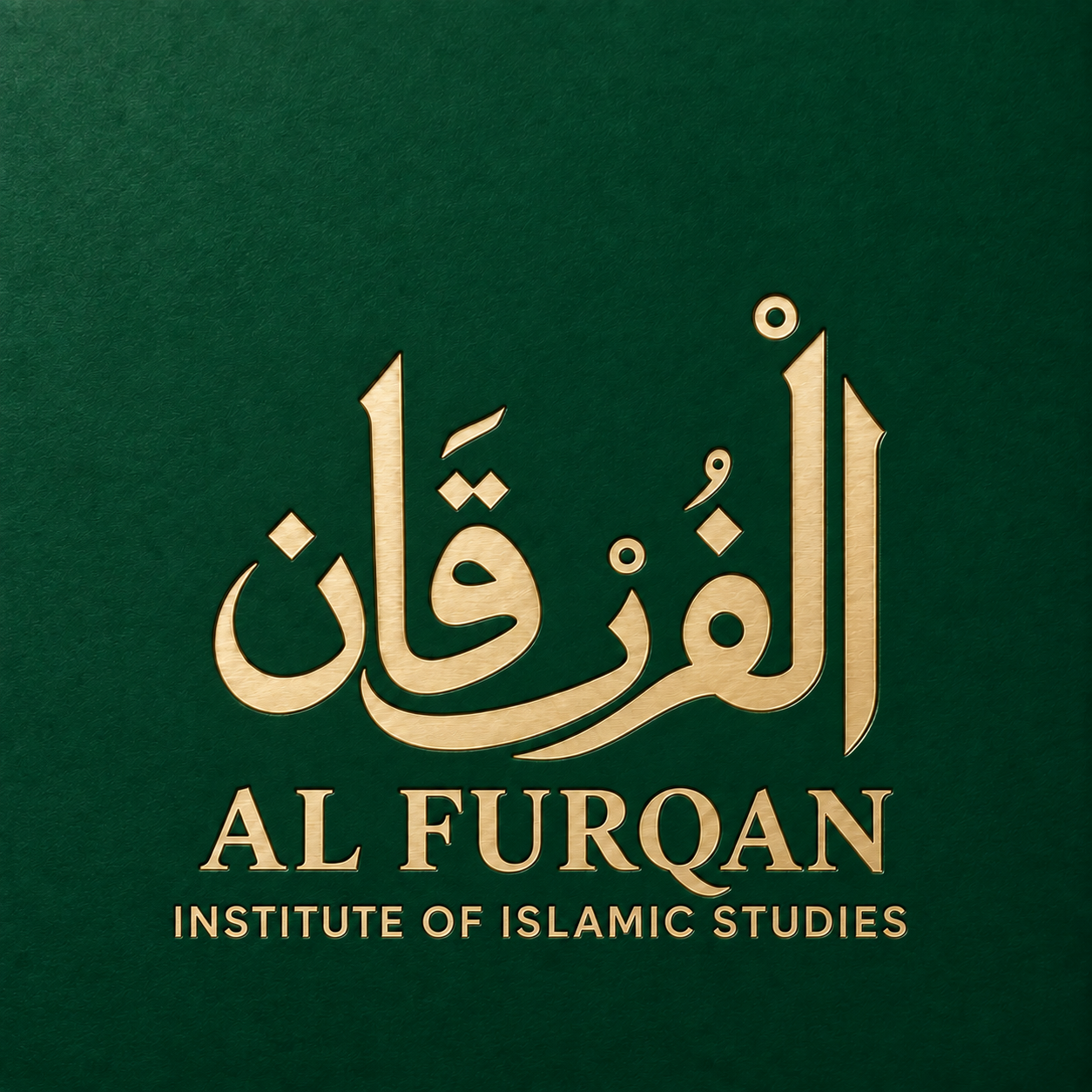 Al Furqan Institute Of Islamic Studies